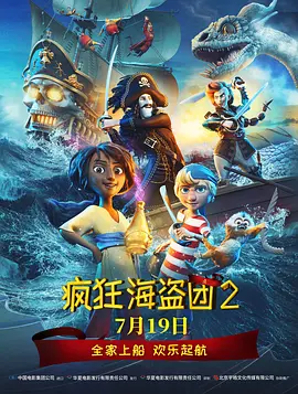 狠狠澡